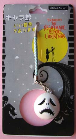 VAYA D&Iacute;A TRIST&Oacute;N